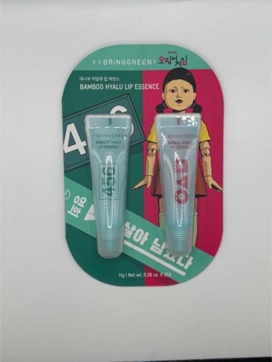 BringGreen Other - BringGreen x Squid Game Bamboo Hyalu Lip Essence 2 Pack NIP